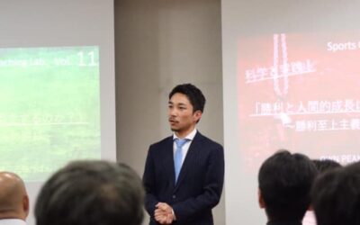 コーチングラボ (1)